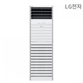 [비에스온]LG 냉난방기 스탠드 1등급 48.8㎡