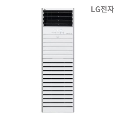 [비에스온]LG 냉난방기 스탠드 1등급 48.8㎡