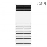 [렌타나]LG 냉난방기 스탠드 1등급 131.8㎡