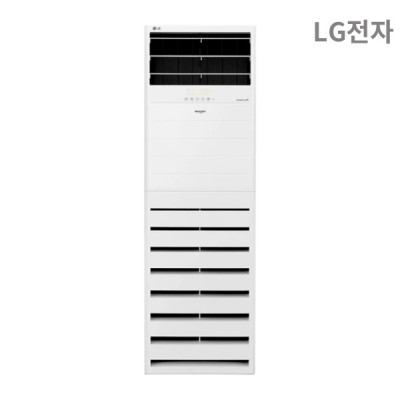 [스마트]LG 스탠드 냉난방기 42.3㎡