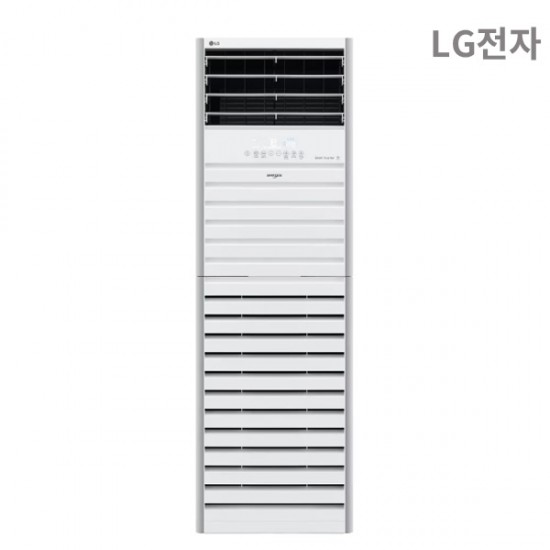 [유버스]LG 냉난방기 스탠드 1등급 48.8㎡